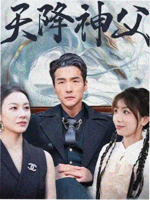 服装配色递进示意,从沙白过渡到松石绿与铜棕